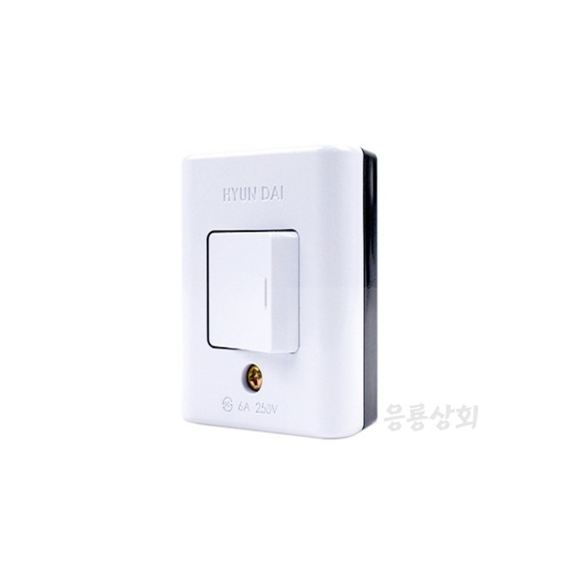 조광전기 이미지