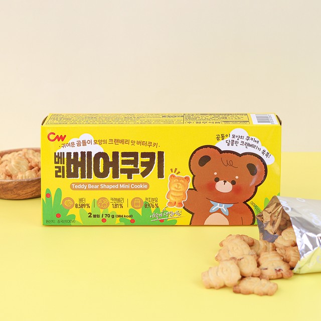 (주)청우 이미지