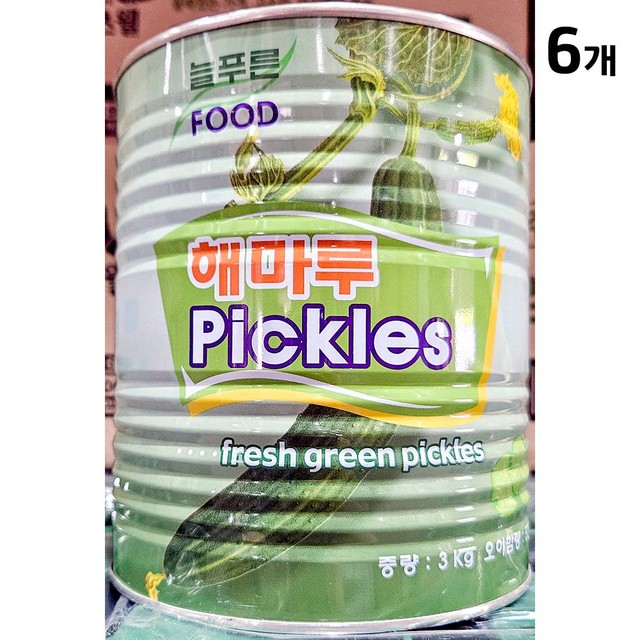 늘푸른푸드 이미지