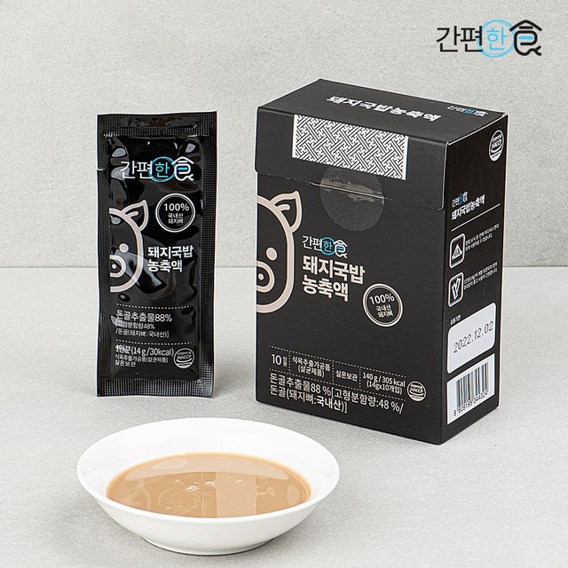 (주)신영에이치에스 이미지