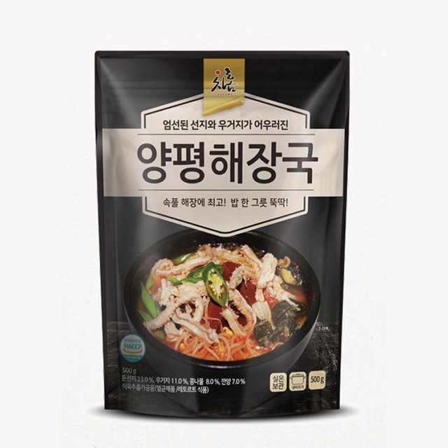 주식회사 차오름푸드 이미지