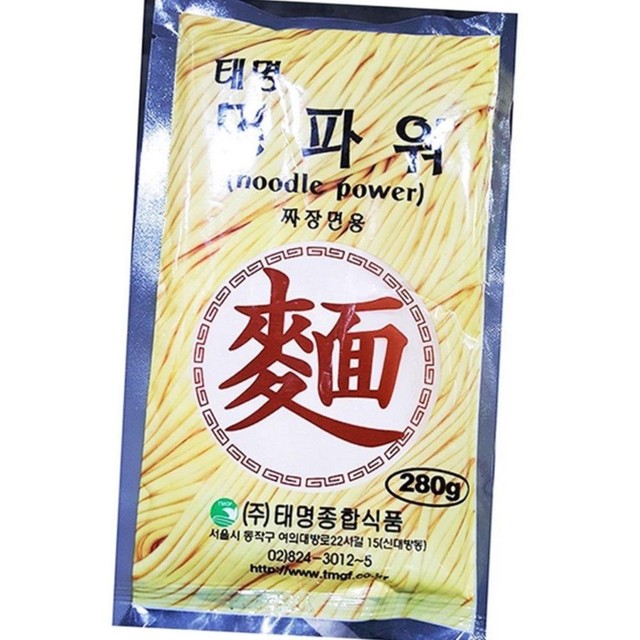 티엔에스식품 이미지