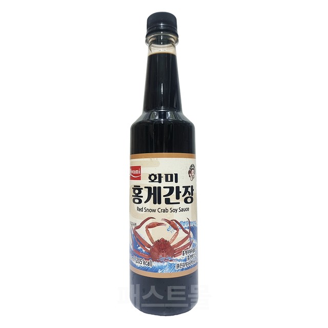 (주)삼진푸드 이미지
