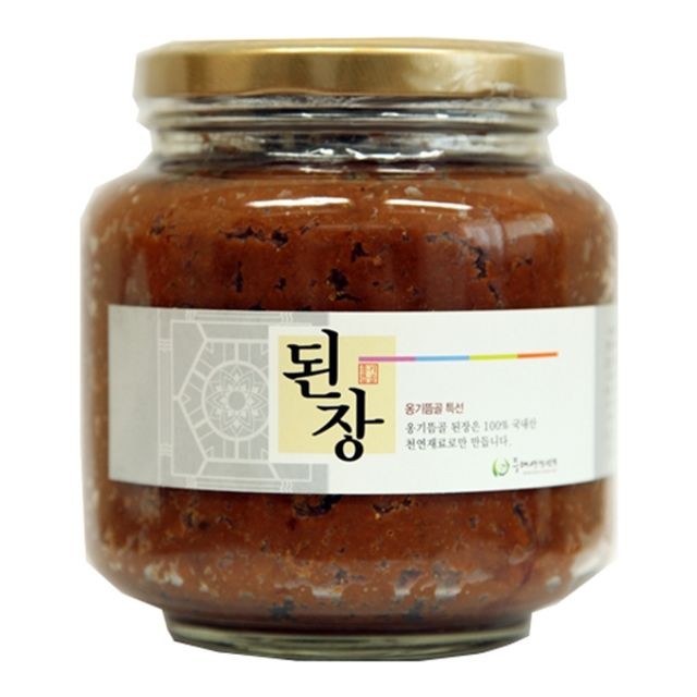 옹기뜸골 이미지