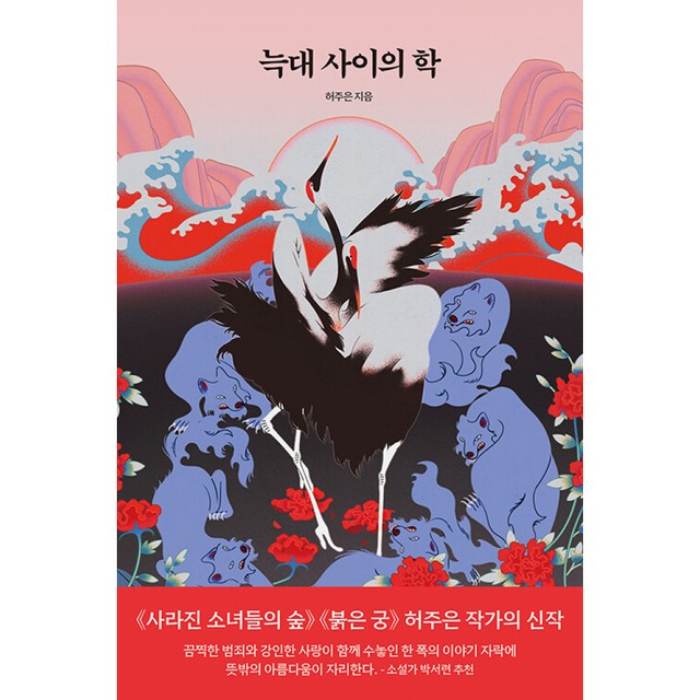 시공사 이미지