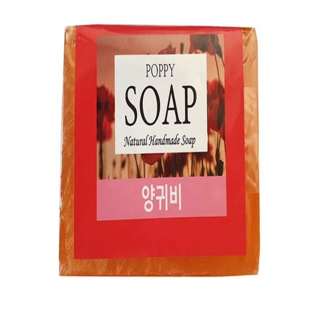 아로마상사 이미지