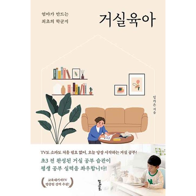 깊이 이미지