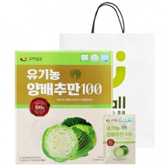 농업법인(주)옻가네 이미지