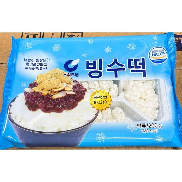 부국 에프앤씨 이미지