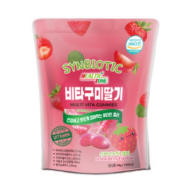 주식회사 에스엠바이오 이미지