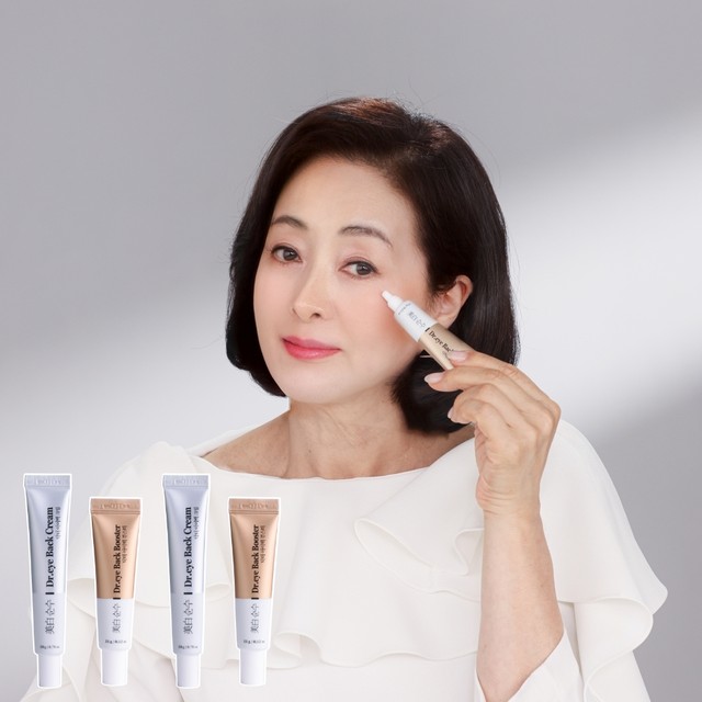 아이케어 이미지