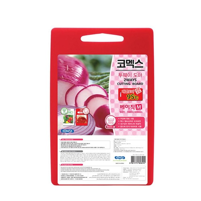 화이트산업(주) 이미지