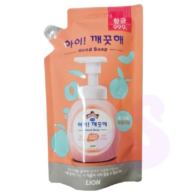 워시아이 이미지