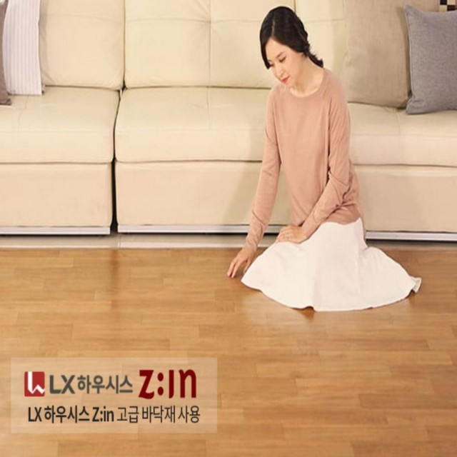 더마루 이미지