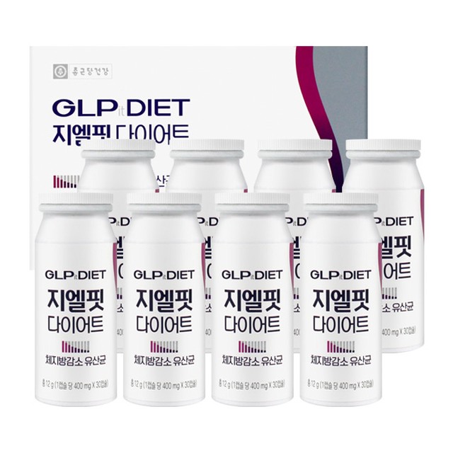 종근당건강(주) 이미지
