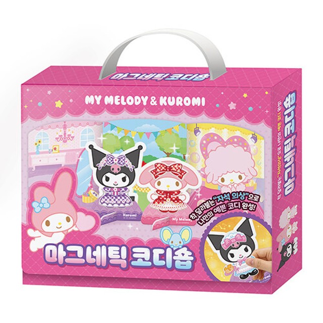 아이누리 이미지
