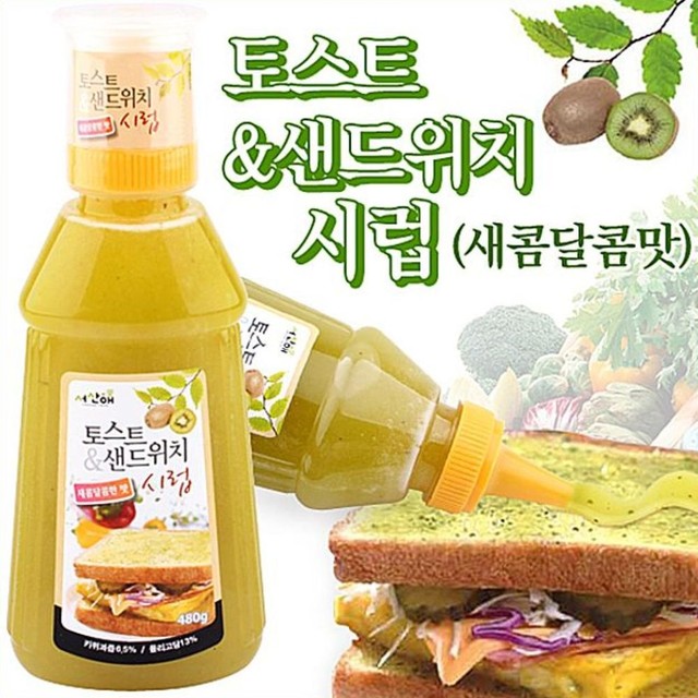 소스나라 이미지