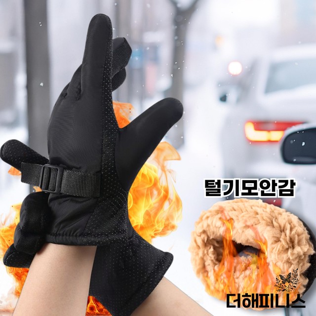 더해피니스 이미지
