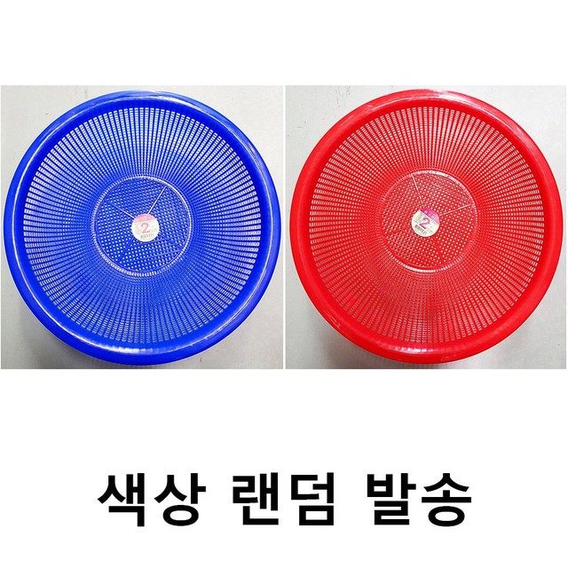 광신식당 이미지