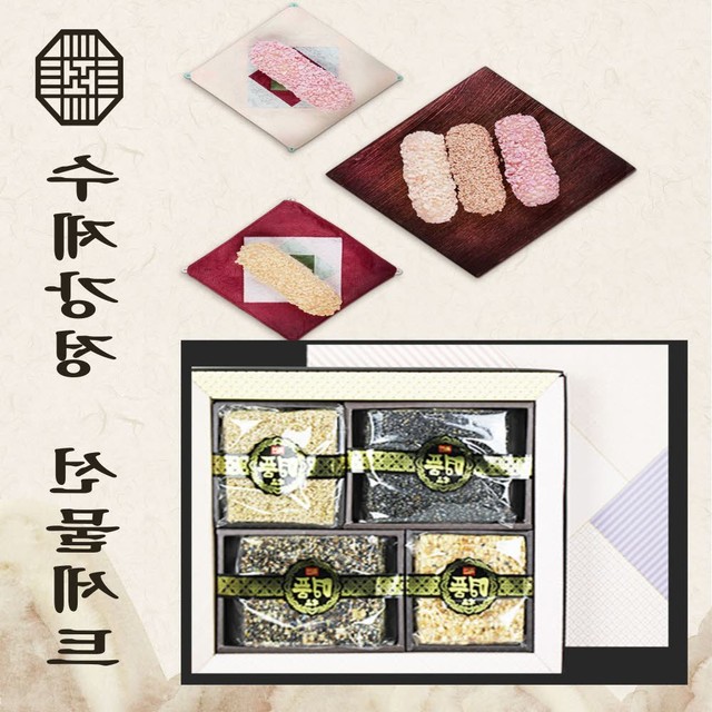 엔에스푸드 이미지