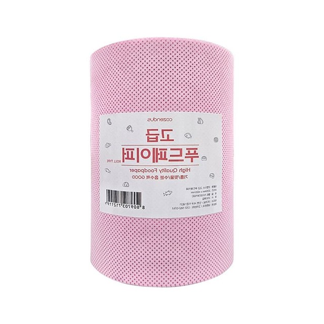엔에스푸드 이미지