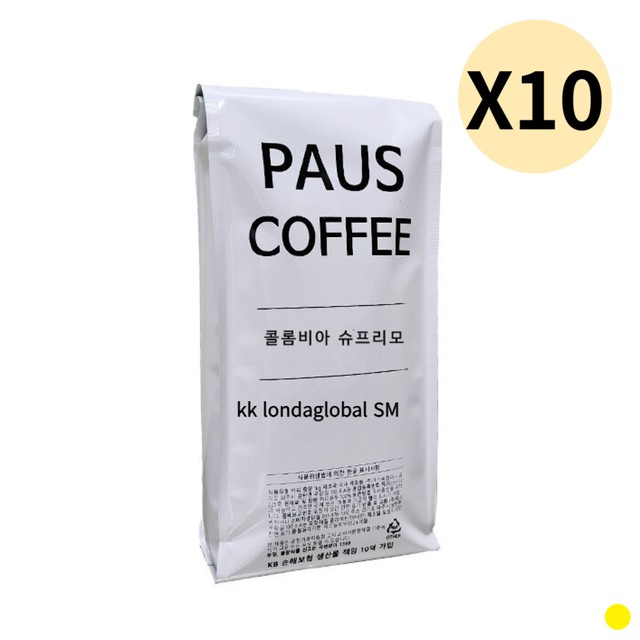 에스씨커피 이미지