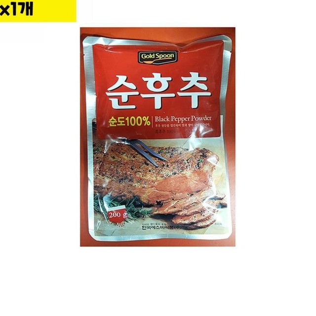 에스비 이미지
