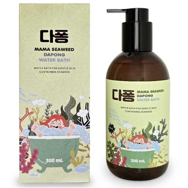 바다품애 이미지