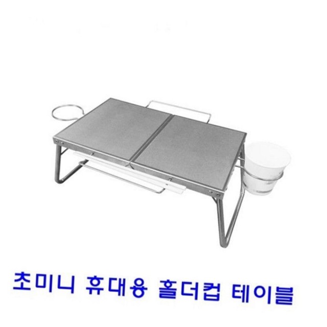 디디컴퍼니 이미지