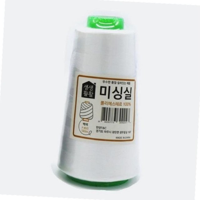한양미싱 이미지