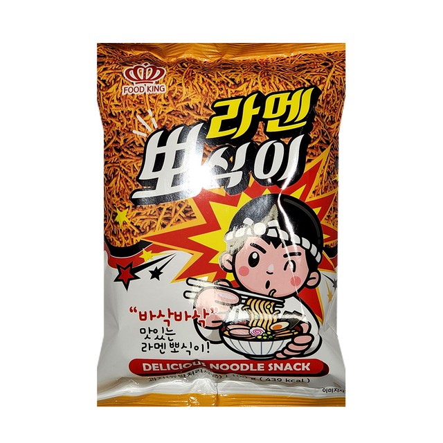 푸드킹 이미지