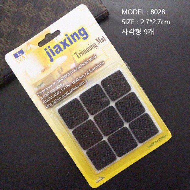 늘솜식탁 이미지