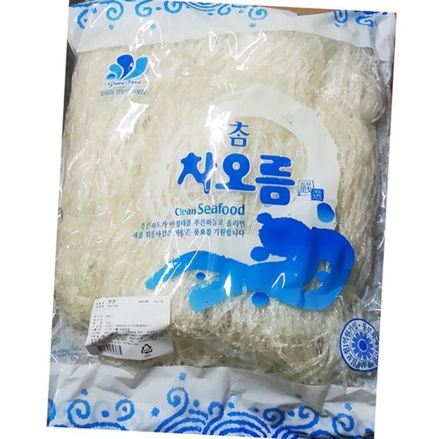 차오름 이미지