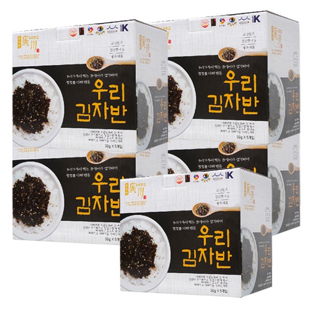 (주)광천맛김 이미지