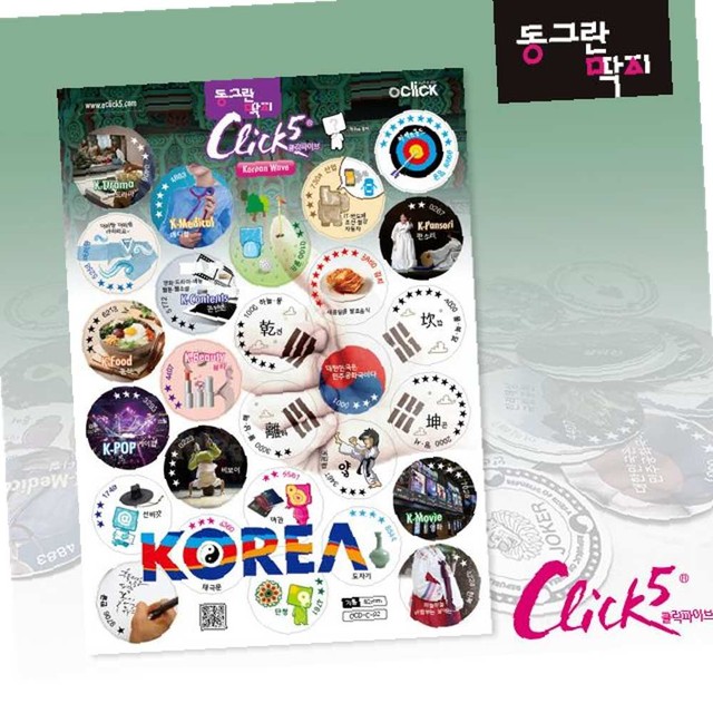 카민크리에이티브 이미지