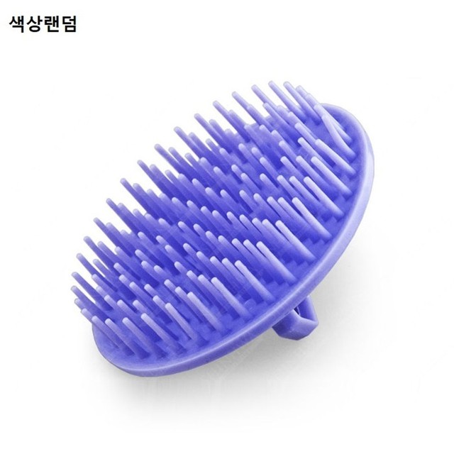브러쉬미용실 이미지