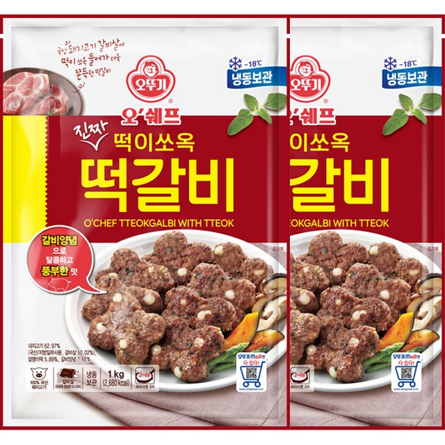 오뚜기떡 이미지