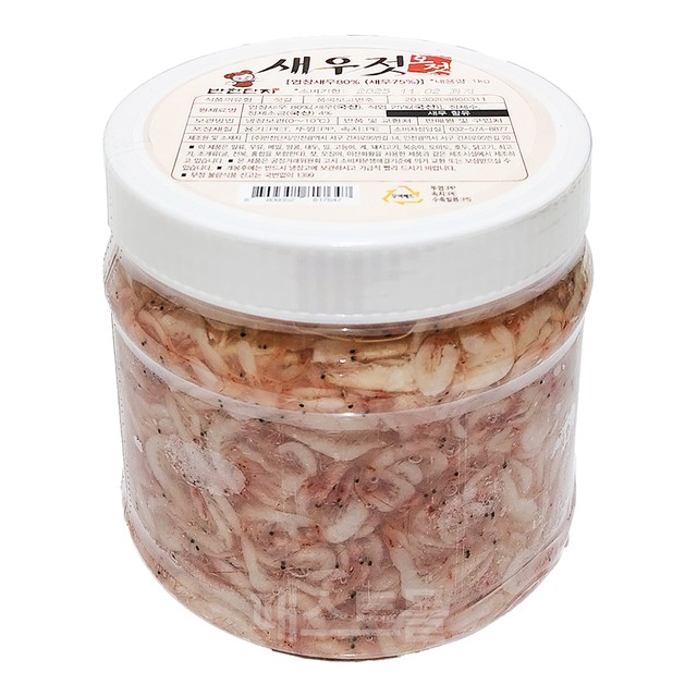 (주)반찬단지 이미지