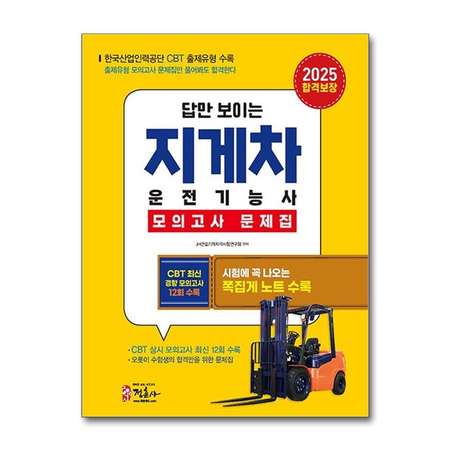 정훈사 이미지