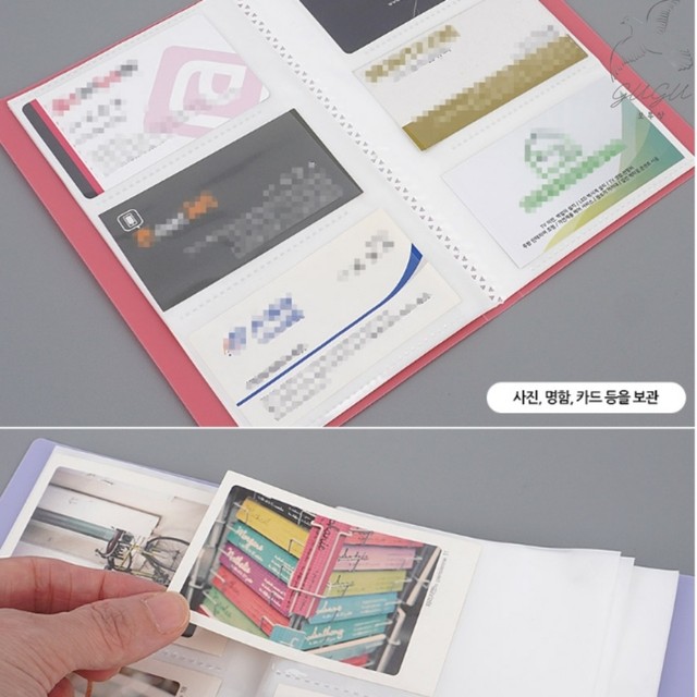 보부상 이미지
