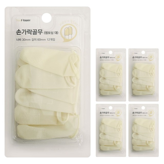 세기티앤씨 이미지