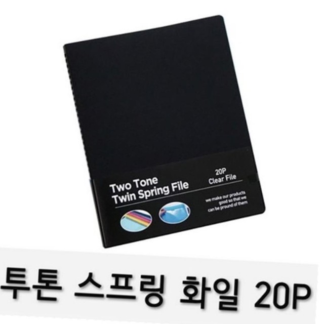 알에스씨 이미지