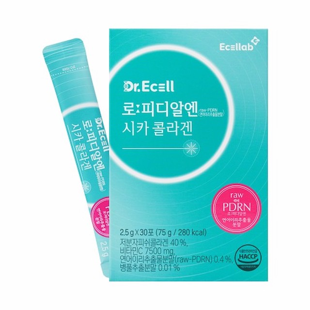 (주)이셀 이미지