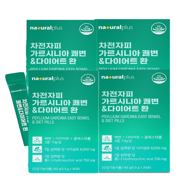 (주)내츄럴팜 이미지