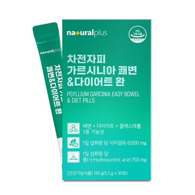 (주)내츄럴팜 이미지