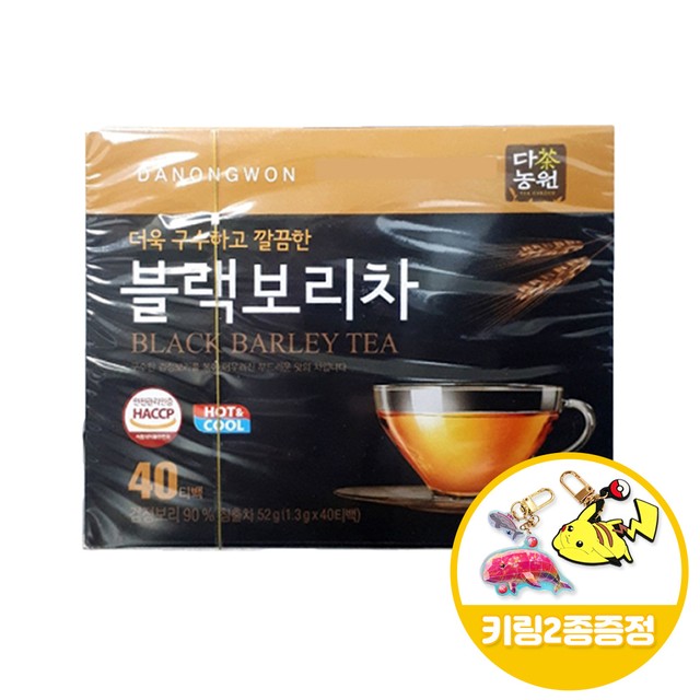(주)다농원 이미지