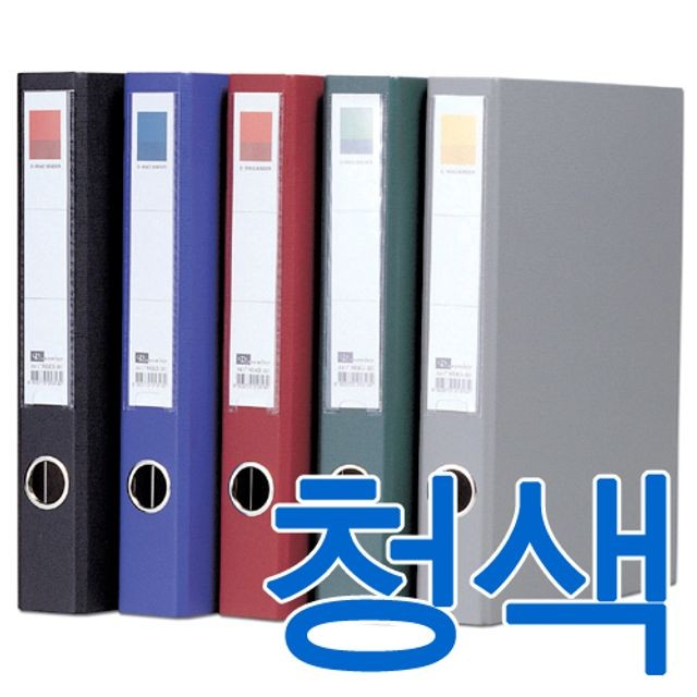 알에스씨 이미지