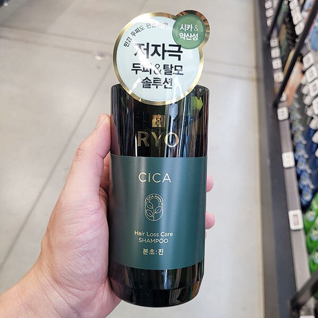 려 이미지