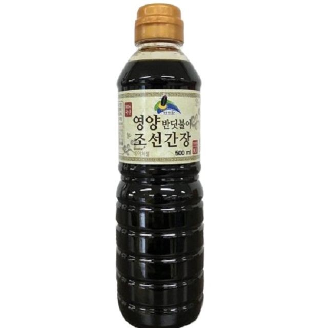 (주)네이처셀 이미지