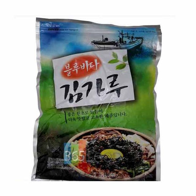 그리는푸드 이미지